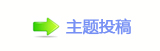 【香⽮㘀ࡔ豔楟ή隀灥坛_噙网】
